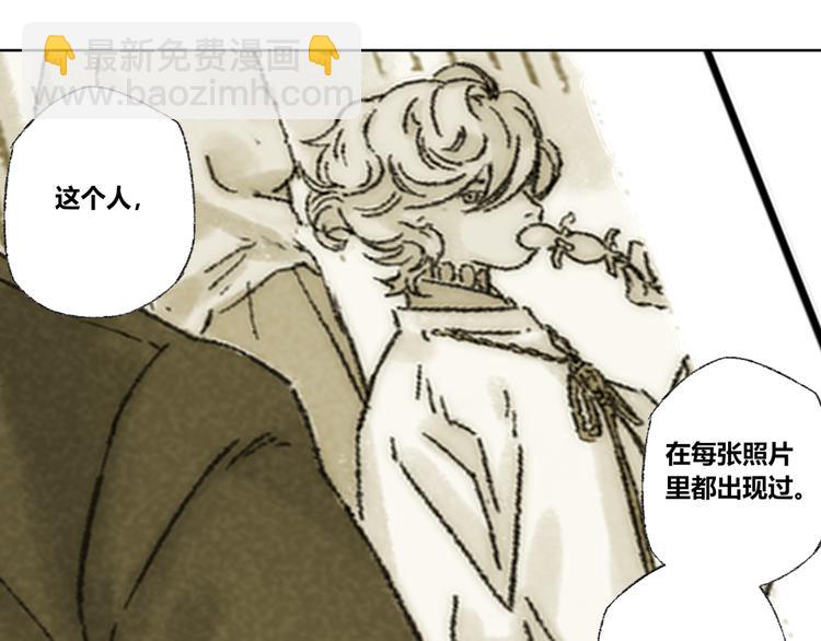 第20话：阿兰若(1/2)-第21话