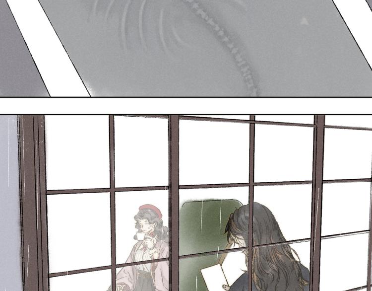 第22话：太平樱信（上）(1/2)-第23话