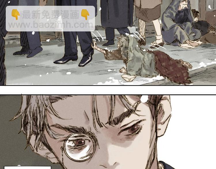 第24话：婆稚（上）(1/2)-第25话