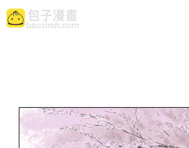 第24话：婆稚（上）(1/2)-第25话