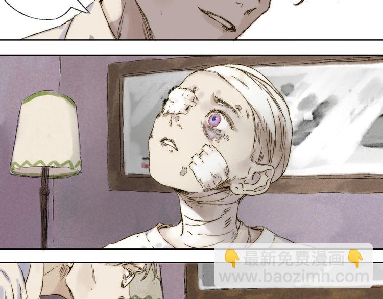 第24话：婆稚（上）(1/2)-第25话