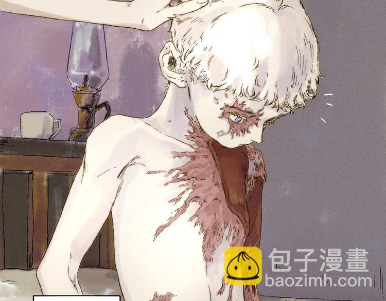 第24话：婆稚（上）(1/2)-第25话