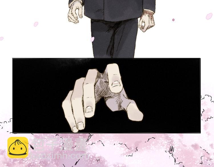 第24话：婆稚（上）(1/2)-第25话