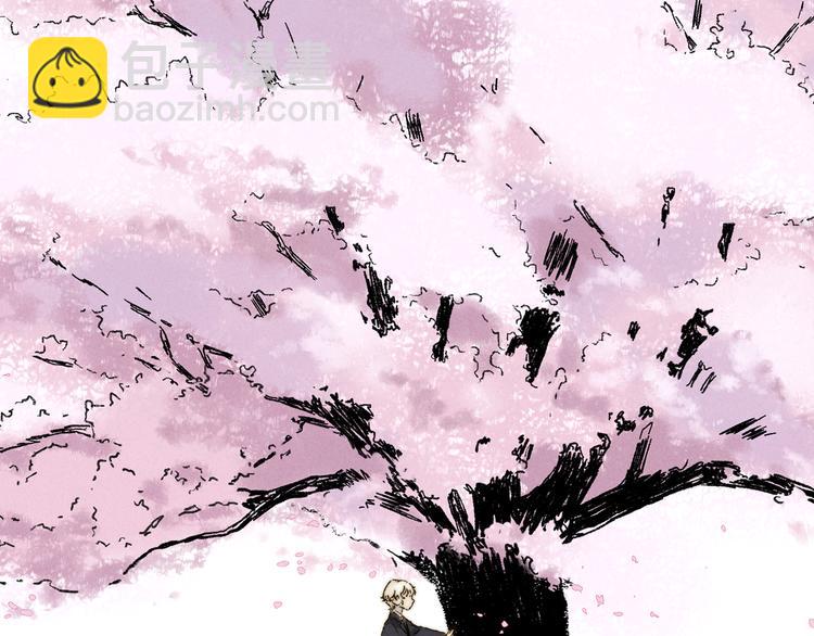 第24话：婆稚（上）(1/2)-第25话