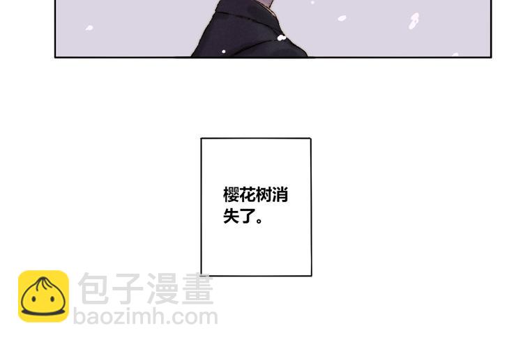 第24话：婆稚（上）(1/2)-第25话