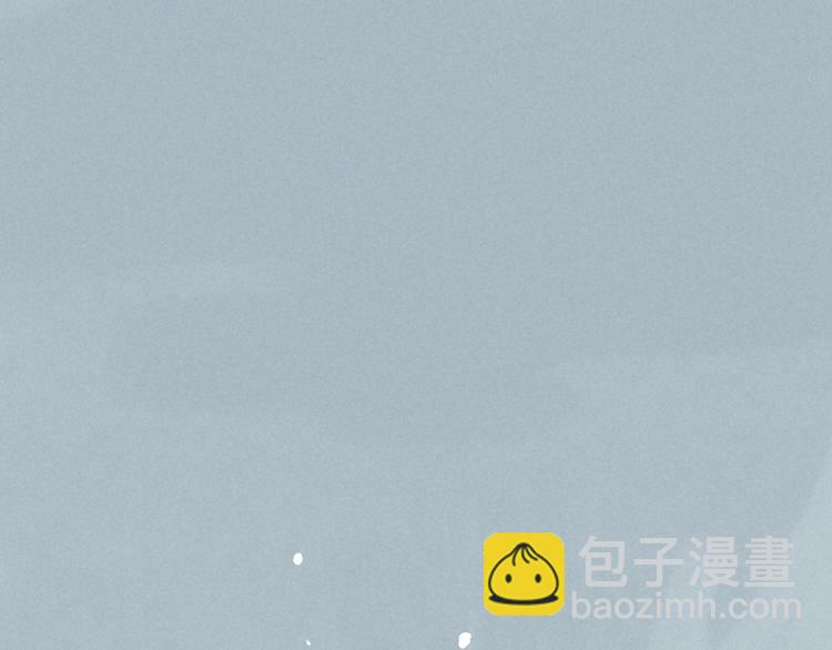 第24话：婆稚（上）(1/2)-第25话