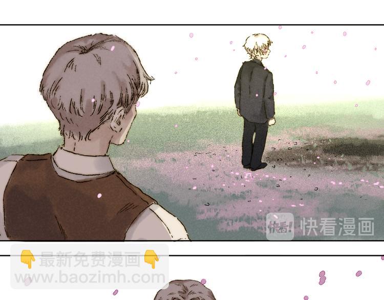 第24话：婆稚（上）(1/2)-第25话