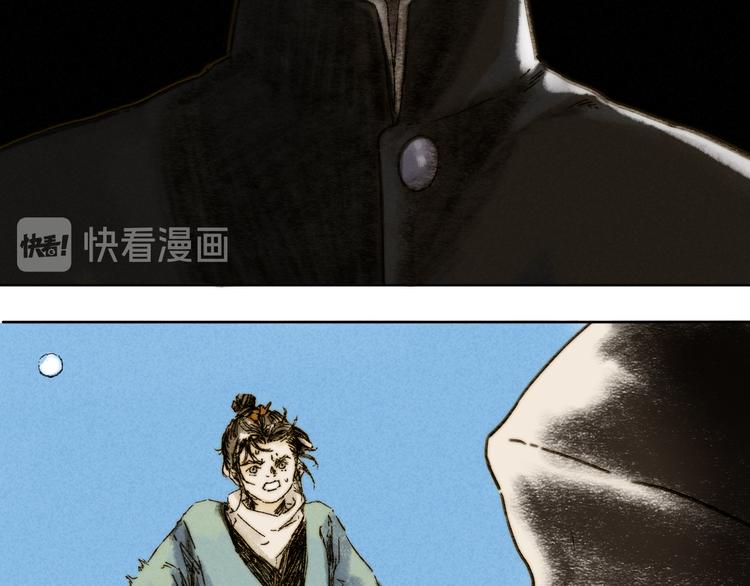 第26话：重逢(1/2)-第27话