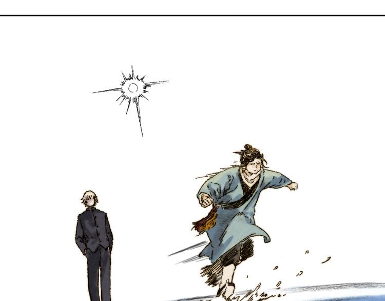 第26话：重逢(1/2)-第27话