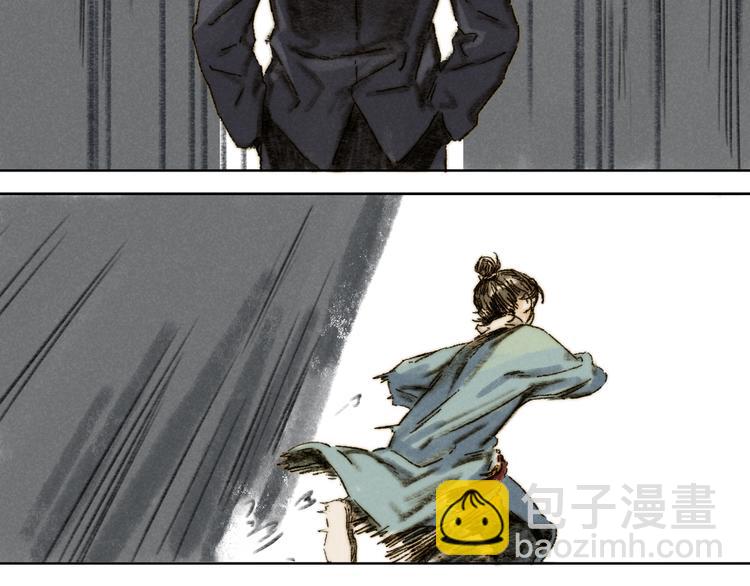 第26话：重逢(1/2)-第27话