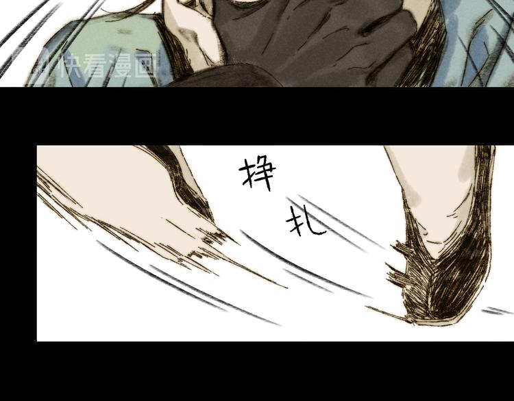 第26话：重逢(1/2)-第27话