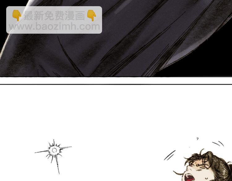 第26话：重逢(1/2)-第27话