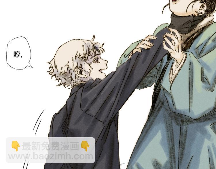 第26话：重逢(1/2)-第27话