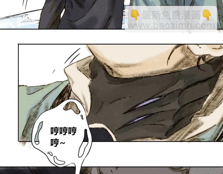 第26话：重逢(1/2)-第27话