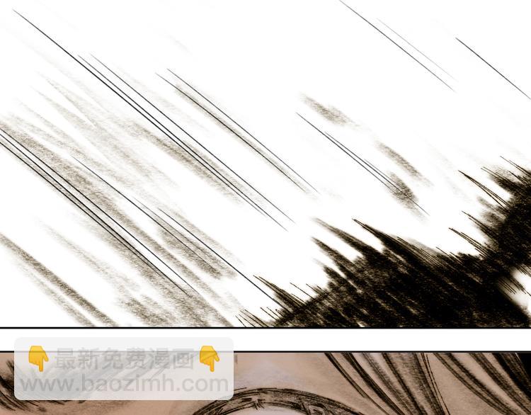 第26话：重逢(1/2)-第27话