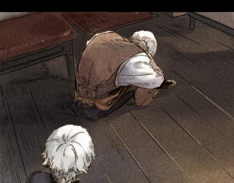 第28话：抱歉(1/3)-第29话