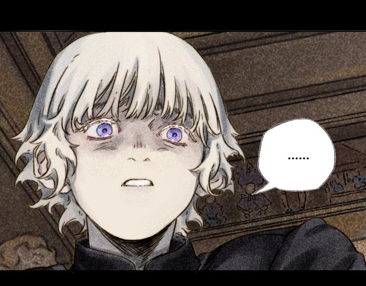 第28话：抱歉(1/3)-第29话