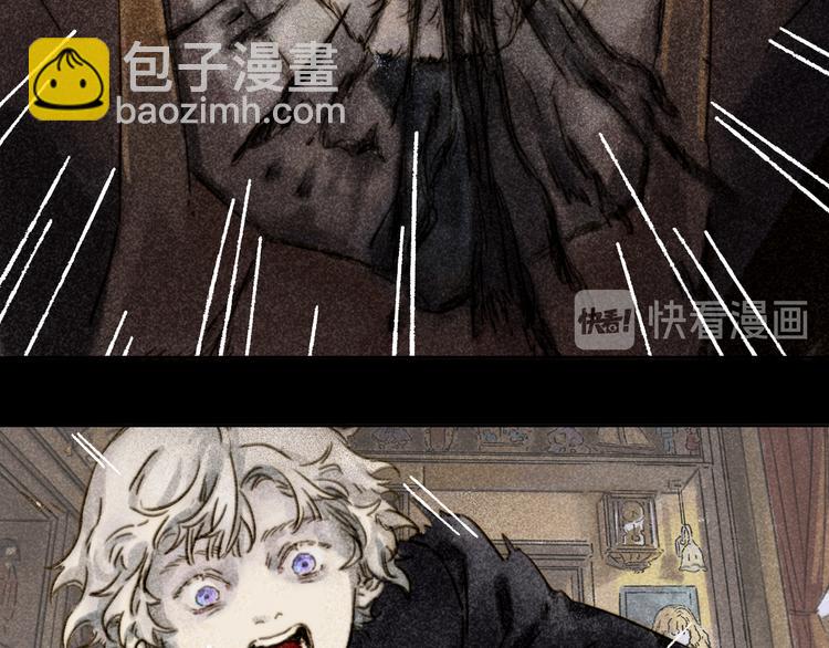 第28话：抱歉(1/3)-第29话