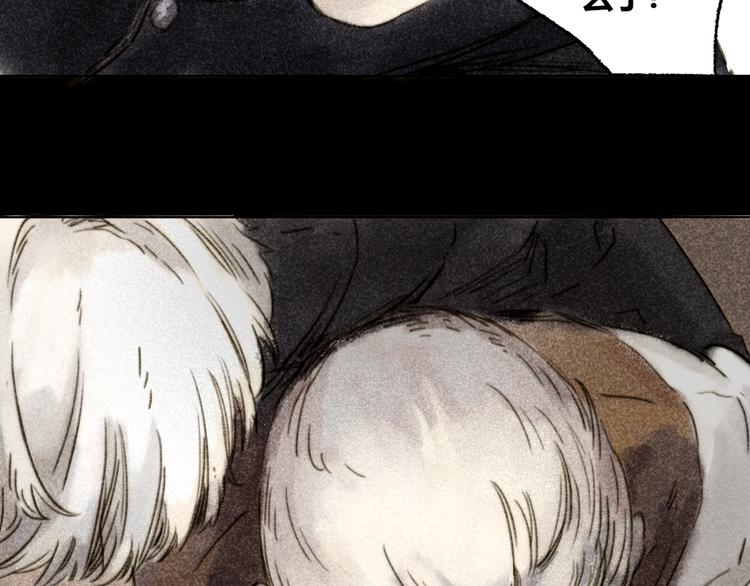 第28话：抱歉(1/3)-第29话