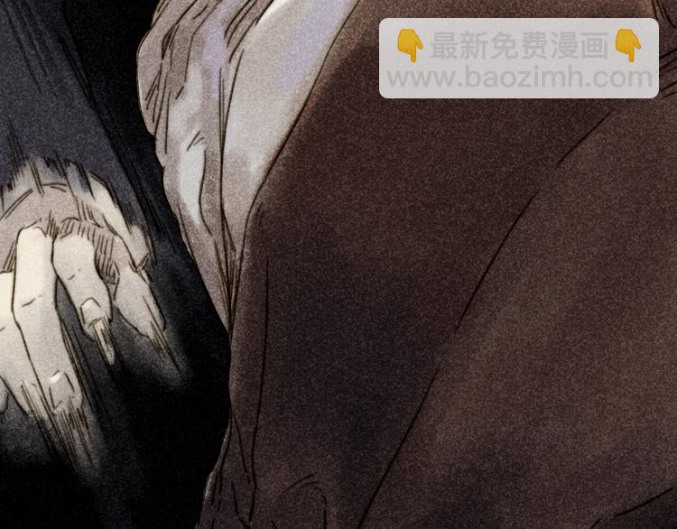 第28话：抱歉(1/3)-第29话