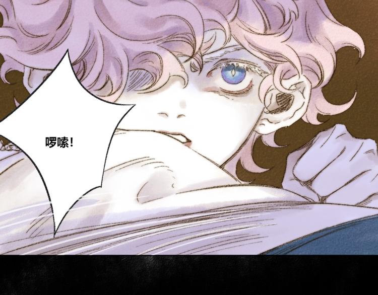 第30话：来自过去的叹息(1/2)-第31话