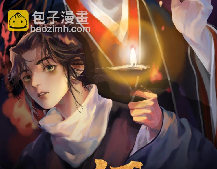 第30话：来自过去的叹息(1/2)-第31话