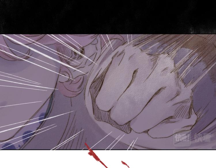 第30话：来自过去的叹息(1/2)-第31话