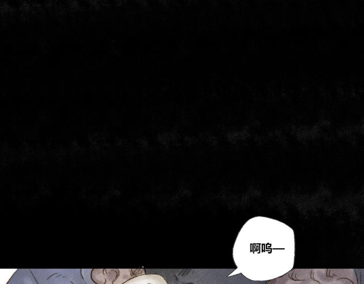 第30话：来自过去的叹息(1/2)-第31话