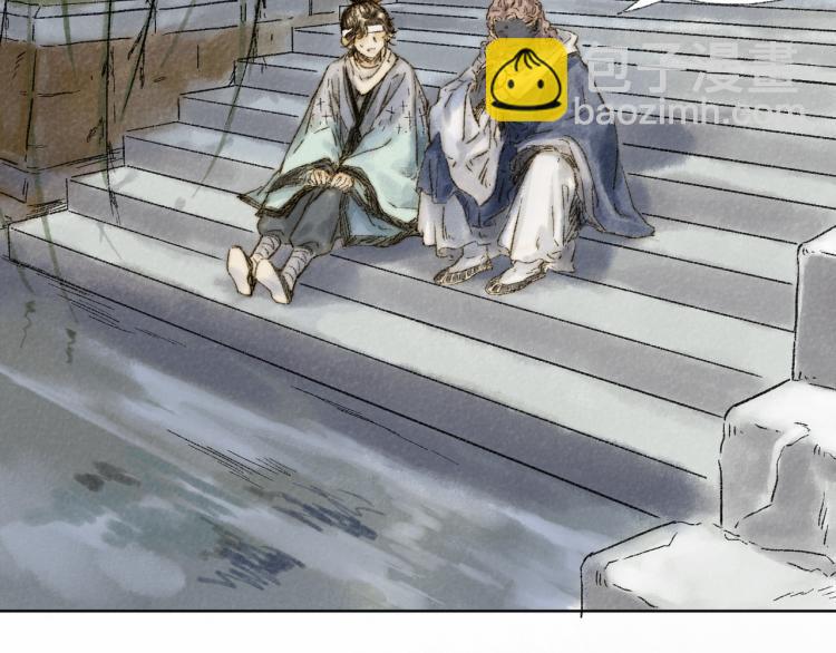 第30话：来自过去的叹息(1/2)-第31话