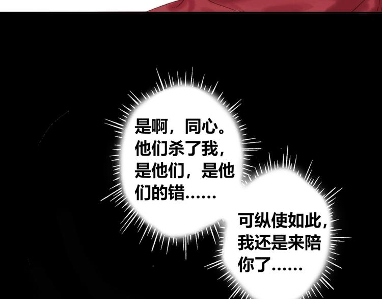 第4话 刮目相看(1/2)-第5话