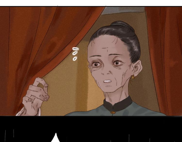 第4话 刮目相看(1/2)-第5话