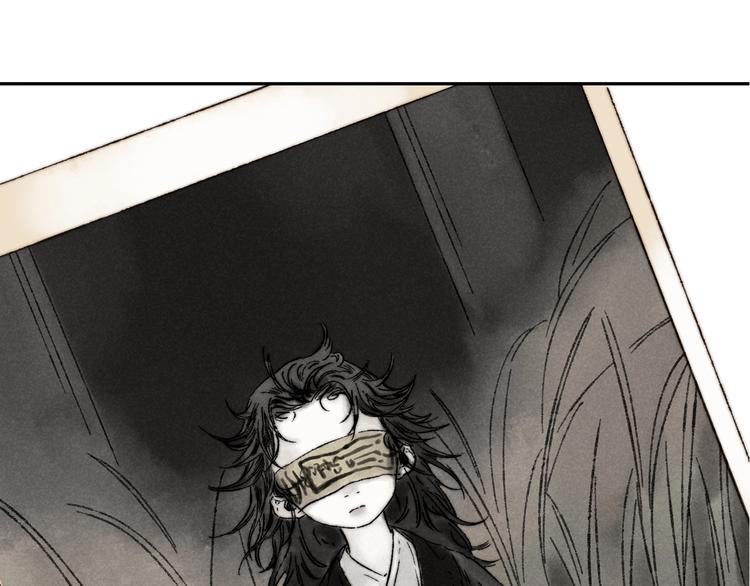 第6话 缺心眼(1/2)-第7话