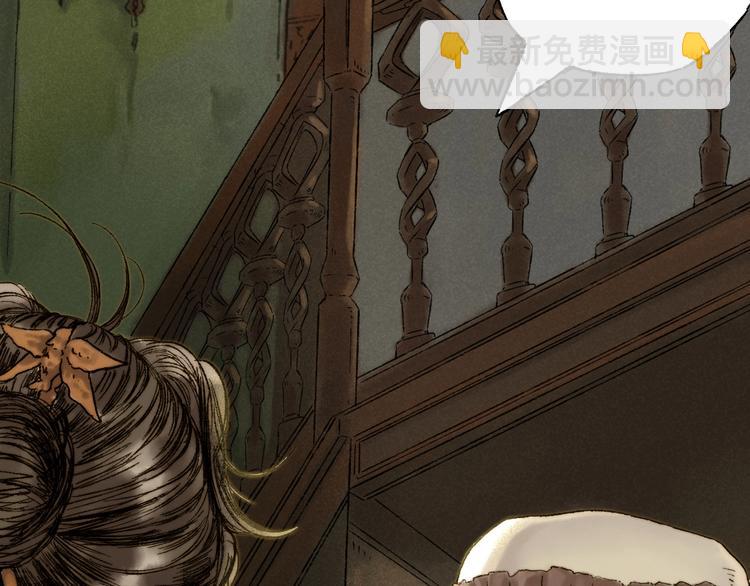 第6话 缺心眼(1/2)-第7话