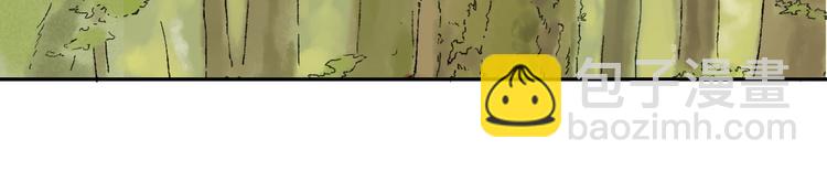 第8话 安危(1/2)-第9话