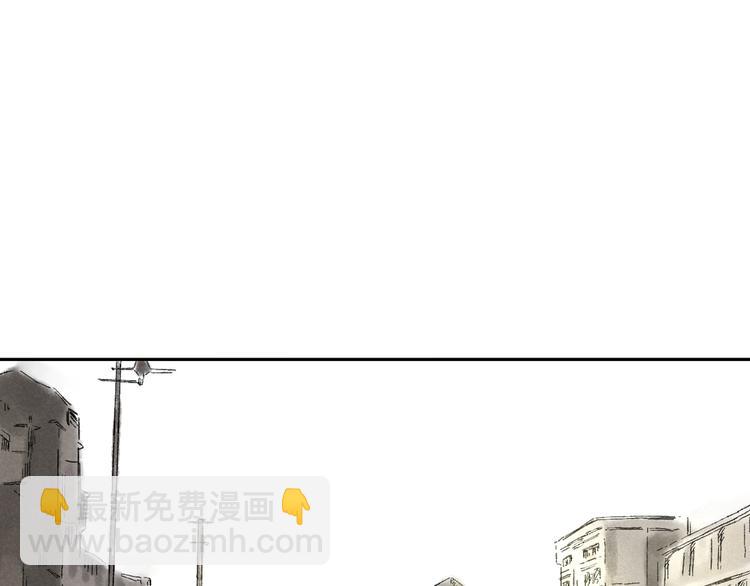 第8话 安危(1/2)-第9话