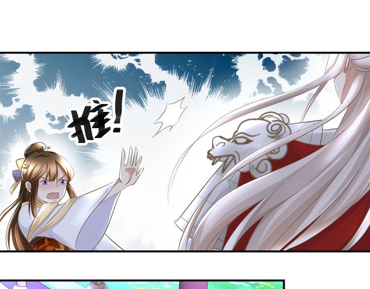 第11话 没完没了-第11话