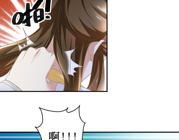 第11话 没完没了-第11话