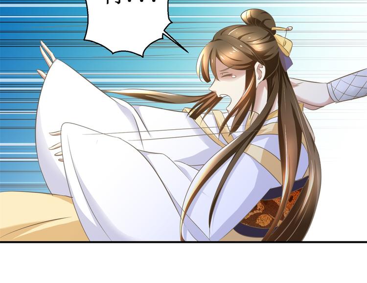 第11话 没完没了-第11话