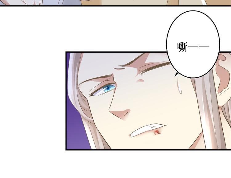 第11话 没完没了-第11话