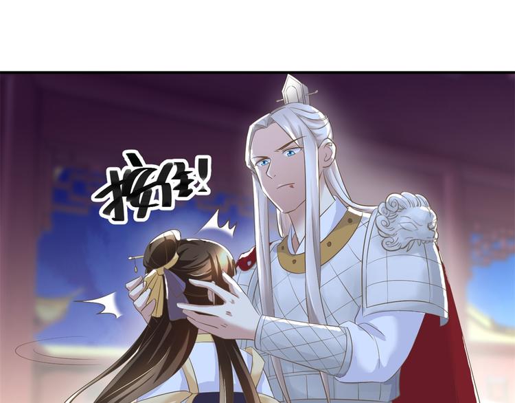 第11话 没完没了-第11话