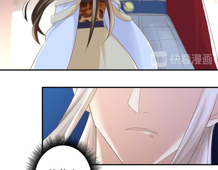 第11话 没完没了-第11话