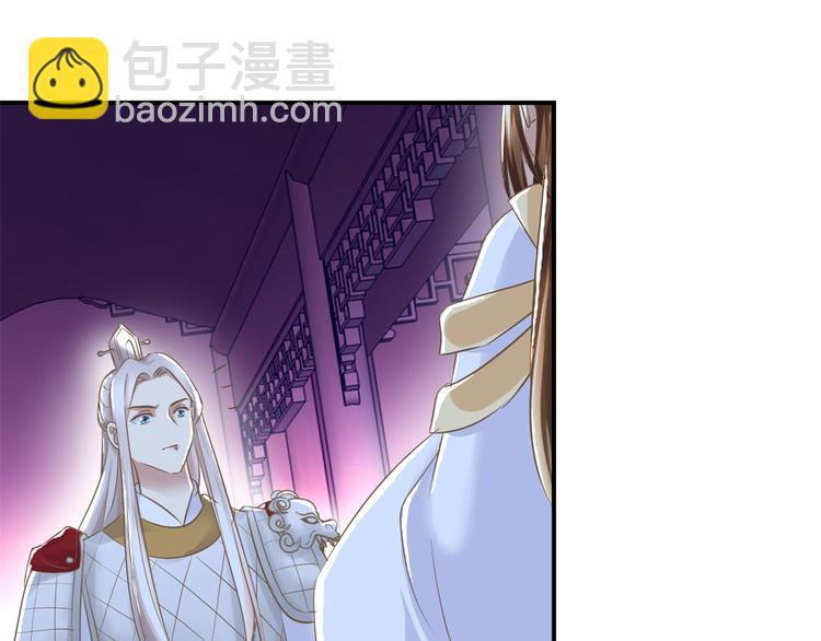 第11话 没完没了-第11话