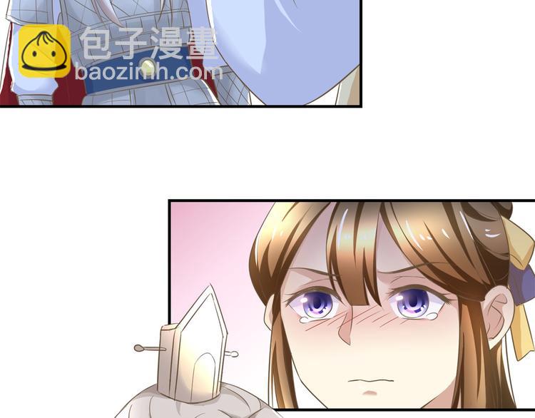 第11话 没完没了-第11话