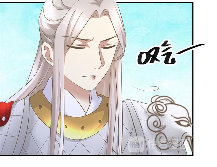 第11话 没完没了-第11话