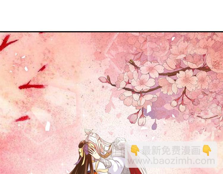 第11话 没完没了-第11话