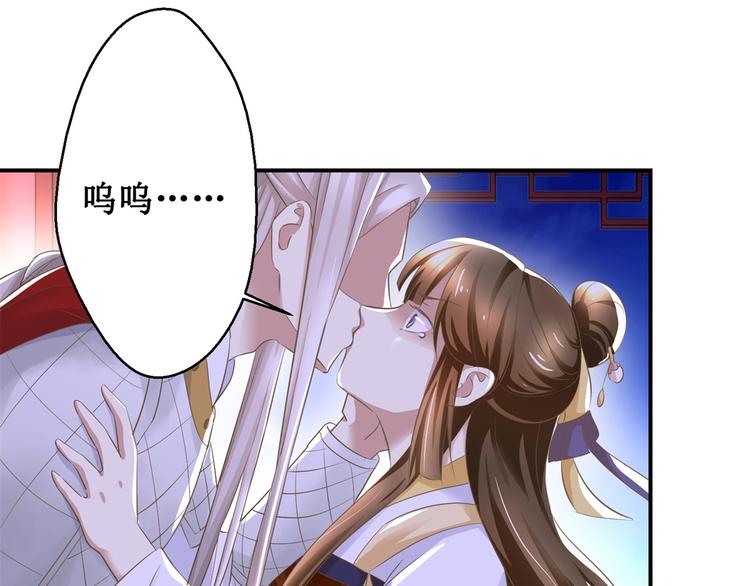 第11话 没完没了-第11话