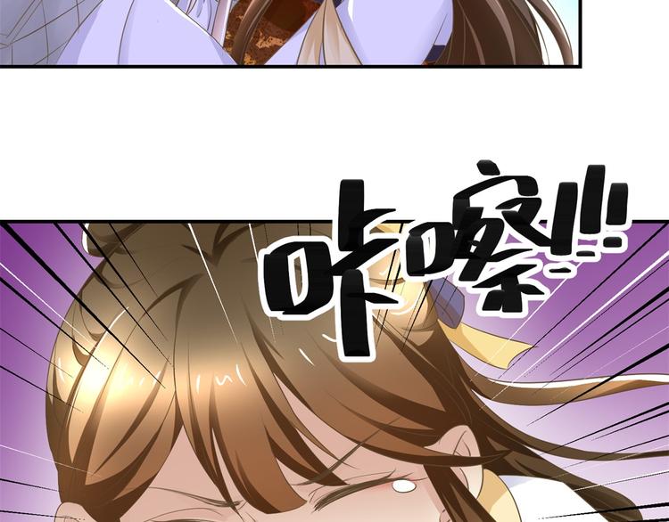 第11话 没完没了-第11话