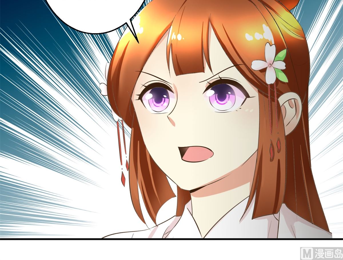 第100话 皇叔酸了-第101话