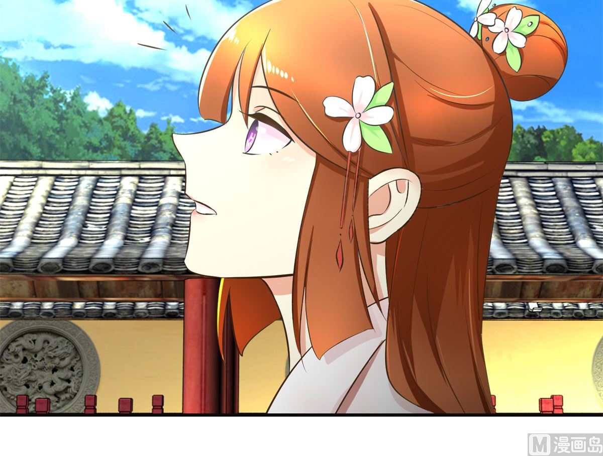 第100话 皇叔酸了-第101话