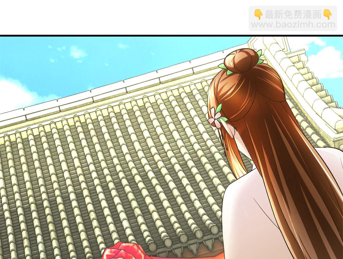 第100话 皇叔酸了-第101话